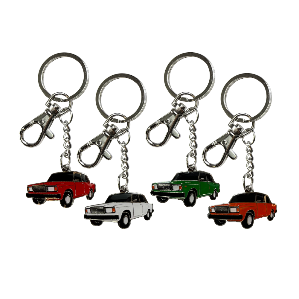 Legendary Cars Keychain – Multiple Styles