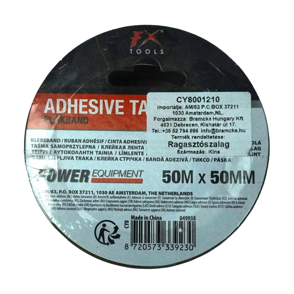 Cinta adhesiva de embalaje marrón 50m x 50mm