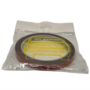 Nastro biadesivo in schiuma 3M nero 260x1 cm